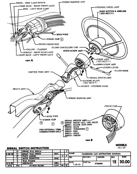 1958 chevrolet steering column wiring 