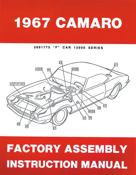 1967 Camaro Factory Assembly Manual Downloa