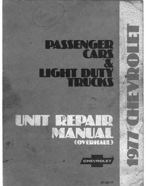 1977 Chevy Corvette Service Manual Pd