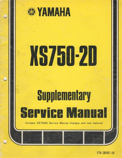 1977 Yamaha Xs750 2d Service Repair Manual Download