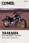 1981 2003 Yamaha Xv535 Xv700 Xv750 Xv920 Xv1000 Xv1100 Virago Workshop Repair Service Manual