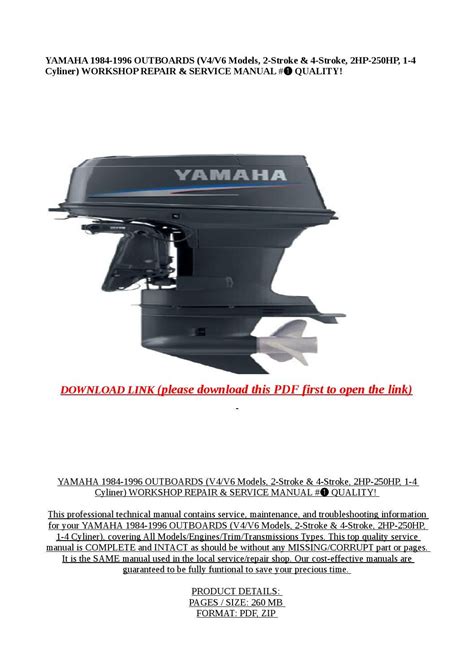 1984 1996 Yamaha Outboards 2hp 250hp Service Repair Manual Download 84 85 86 87 88 89 90 91 92 93 94 95 96