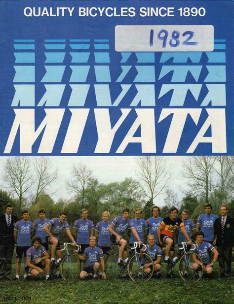 1985 Miyata Catalog