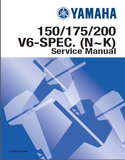 1985 Yamaha 15lk Outboard Service Repair Maintenance Manual Factory