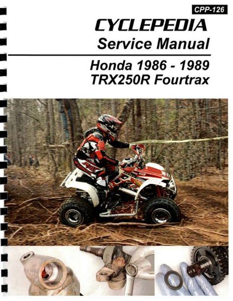 1986 1989 Honda Trx250r Fourtrax Service Repair Manual