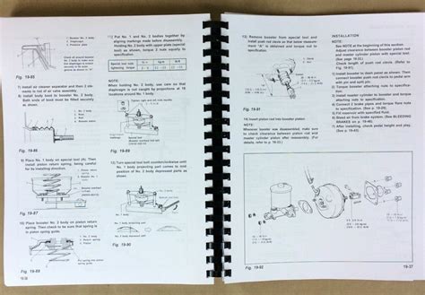 1986 Suzuki Samurai Factory Service Repair Manual Download