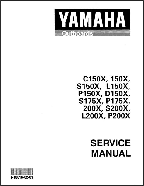 1986 Yamaha 150 Hp Outboard Service Repair Manual Service Repair Manual