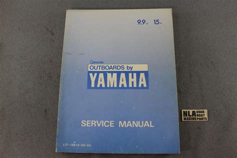 1986 Yamaha Outboard 9 9n 15n Factory Service Repair Manual