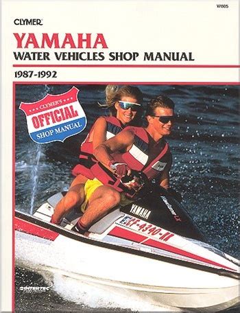 1987 1992 Yamaha Wj500 Wr500 Wr650 Wra650 Wrb650 Sj650 Pwc Service Repair Manual