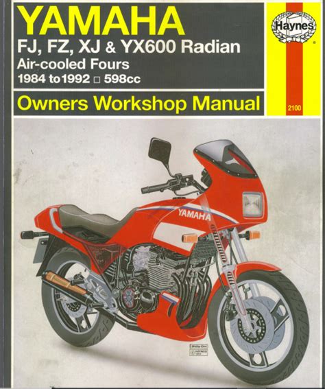 1987 Yamaha Fz600 Service Repair Maintenance Manual