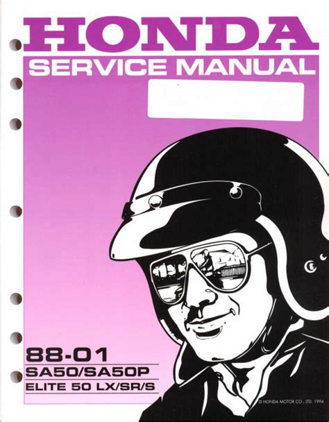 1988 Honda Sa50 Elite 50 Lx Service Repair Manual Download