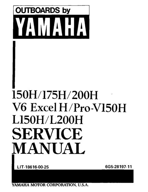 1988 Yamaha 130etlg Outboard Service Repair Maintenance Manual Factory