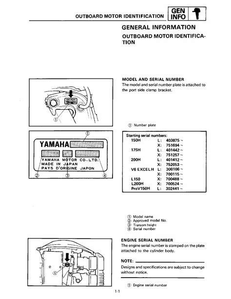 1988 Yamaha 150etxg Outboard Service Repair Maintenance Manual Factory