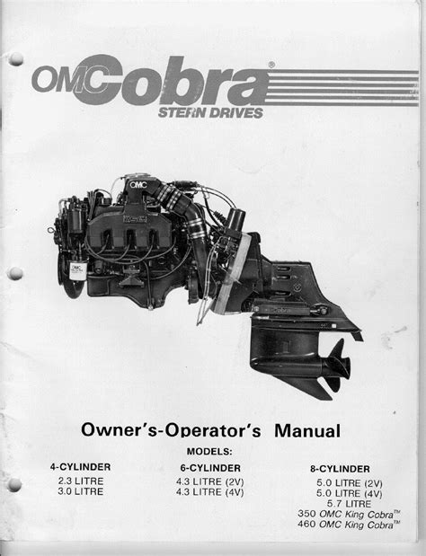 1989 Omc Cobra Wiring Diagram Pdf