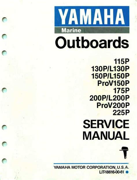 1989 Yamaha 115 Hp Outboard Service Repair Manual