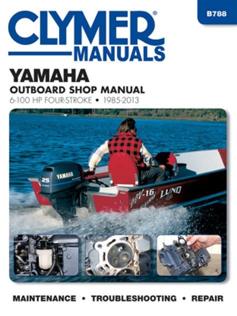1989 Yamaha 6 Hp Outboard Service Repair Manual