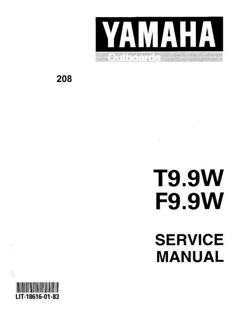 1989 Yamaha F9 9 Hp Outboard Service Repair Manual