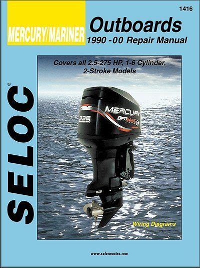 1990 2000 Mercury Mariner Outboard 2 5 275hp Service Manual