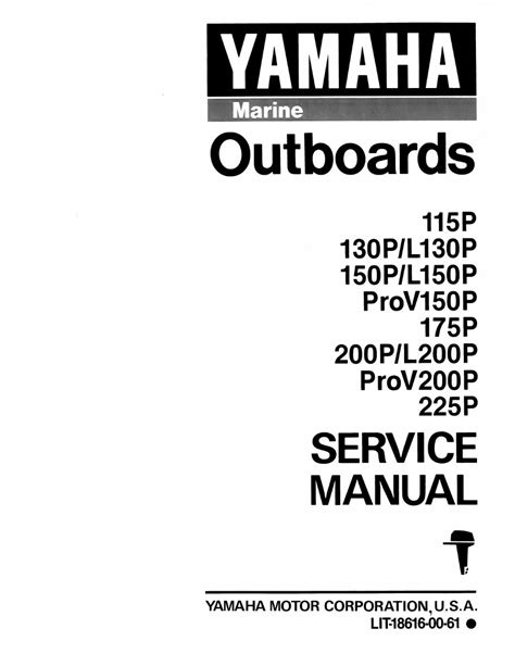 1991 Yamaha 225 Tlrp Outboard Service Repair Maintenance Manual Factory Service Manual