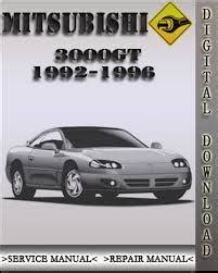 1992 1996 Mitsubishi 3000gt Factory Service Manual Download