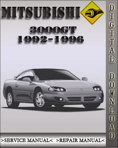 1992 1996 Mitsubishi 3000gt Factory Service Repair Manual 1993 1994 1995