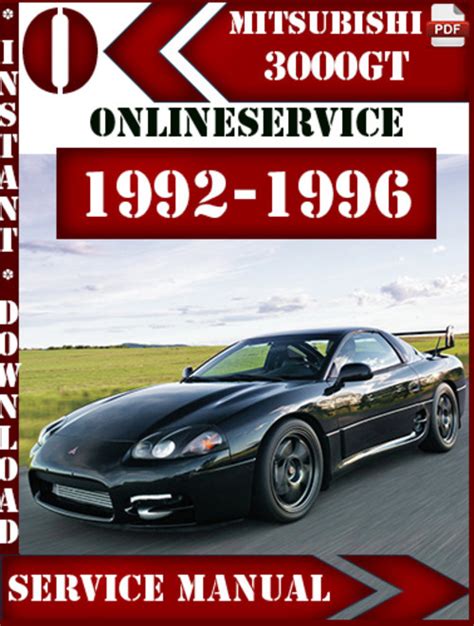 1992 1996 Mitsubishi 3000gt Service Repair Manual Download 92 93 94 95 96