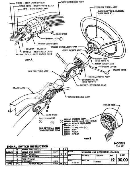 1992 Chevy Caprice Turn Signal Wiring Diagram