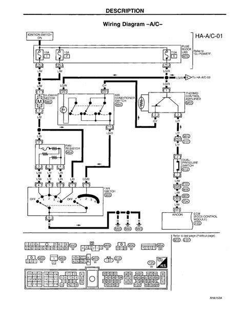 1992 S10 Ac Wiring Diagram Schematic