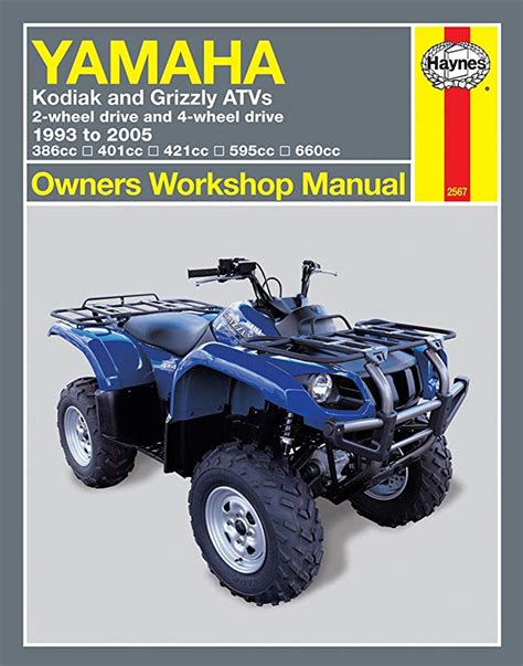 1993 1998 Yamaha Kodiak 400 4x4 Service Manual And Atv Owners Manual Workshop Repair Download