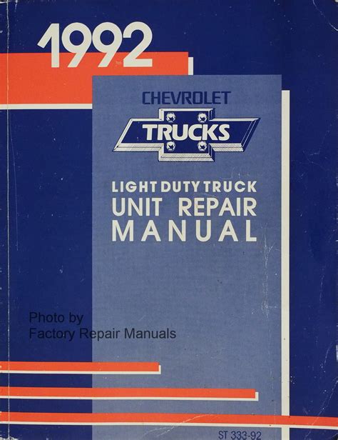 1993 Chevrolet P30 Service Repair Manual Software