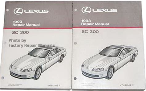 1993 Lexus Sc300 Service Repair Manual Software