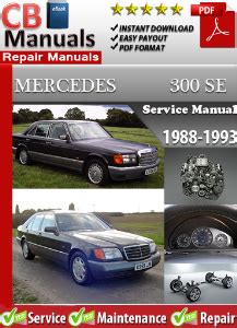 1993 Mercedes 300se Service Repair Manual 93