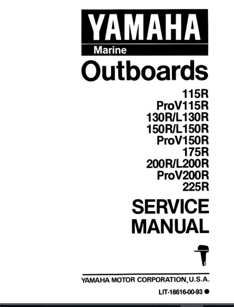 1993 Yamaha 115 Txrr Outboard Service Repair Maintenance Manual Factory