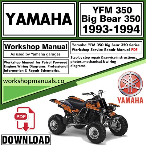 1993 Yamaha Big Bear 350 Service Repair Manual Download 93