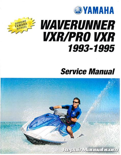 1993 Yamaha Waverunner Wave Runner Vxr Pro Vxr Service Manual