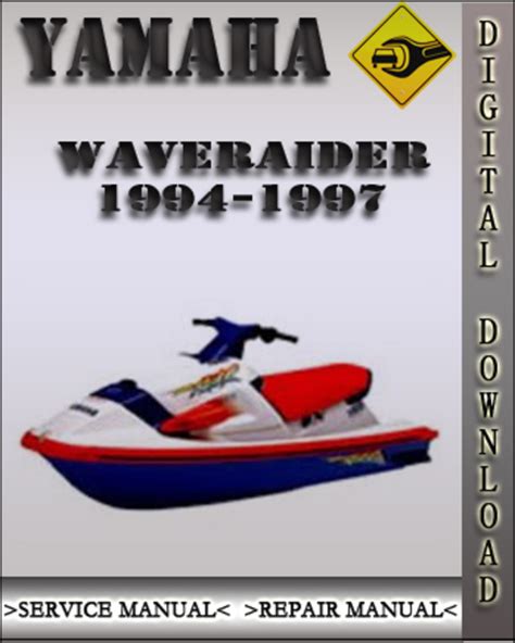 1994 1997 Yamaha Waveraider Factory Service Repair Manual 1995 1996