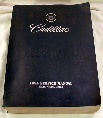 1994 Cadillac Fleetwood Service Repair Manual Software