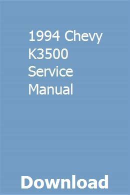 1994 Chevrolet K3500 Service Repair Manual Software