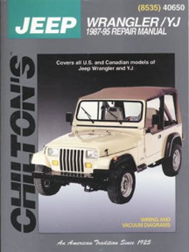 1994 Jeep Wrangler Yj Service Repair Shop Manual