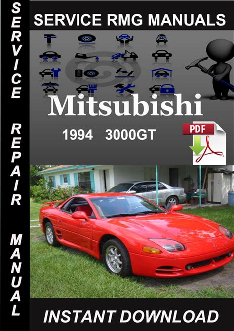 1994 Mitsubishi 3000gt Service Repair Manual Download