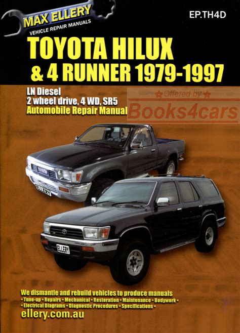 1994 Toyota Pickup Service Repair Manual Software