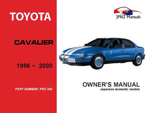 1995 2000 Toyota Cavalier Repair Manual