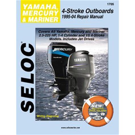 1995 2004 Yamaha Mercury Mariner Outboards All 4 Stroke Engines Service Repair Manual Pdf Preview