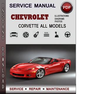 1995 Chevrolet Corvette Service Repair Manual Software