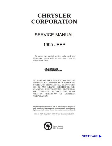 1995 Jeep Xj Yj Factory Service Manual