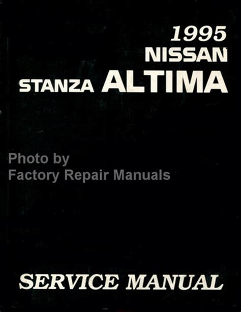 1995 Nissan Altima Factory Service Repair Manual