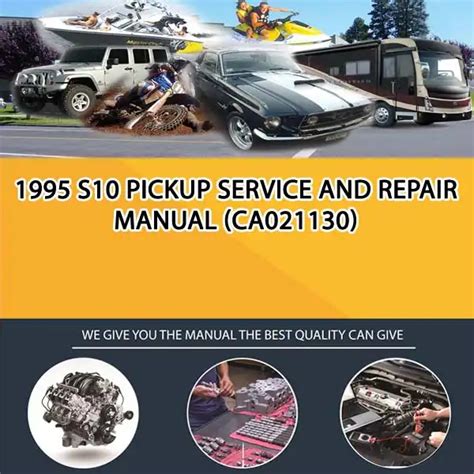 1995 S10 Pickup Service And Repair Manual