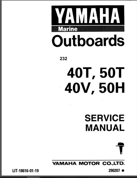 1995 Yamaha 115txrt Outboard Service Repair Maintenance Manual Factory