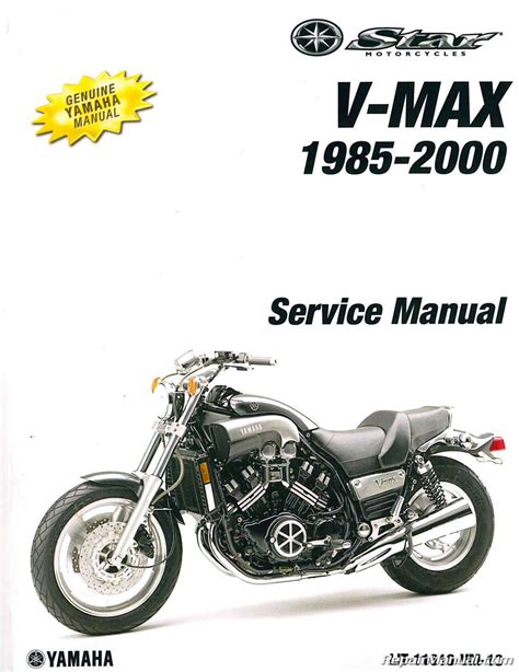 1995 Yamaha Vmax Service Repair Maintenance Manual