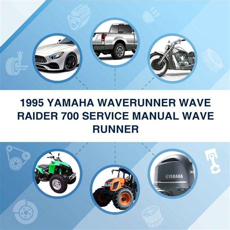 1995 Yamaha Waverunner Wave Raider 700 Service Manual Wave Runner